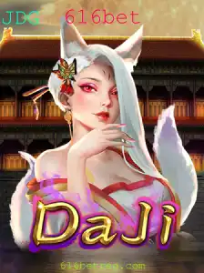 Explorando o Fascinante Mundo de 'DaJi': Um Jogo Revolucionário