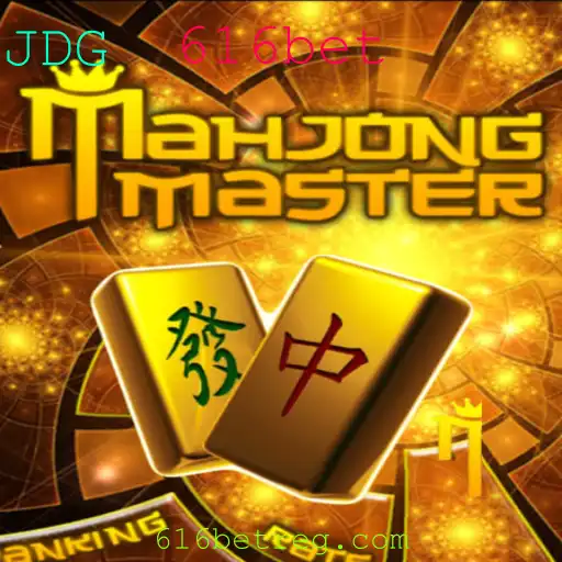 Tudo sobre MahJongMaster: Descubra o Jogo e Suas Regras