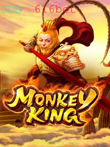 Explorando o Fascinante Mundo de MonkeyKing e o Impacto do 616bet
