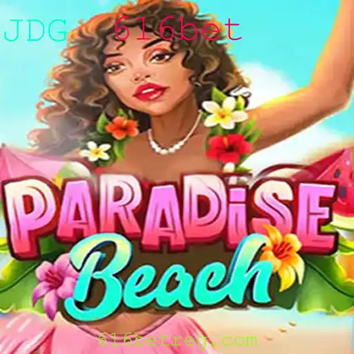 Explorando ParadiseBeach: O Jogo Que Está Conquistando a 616bet