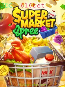 Explorando o Fascinante Mundo de SupermarketSpree com 616bet